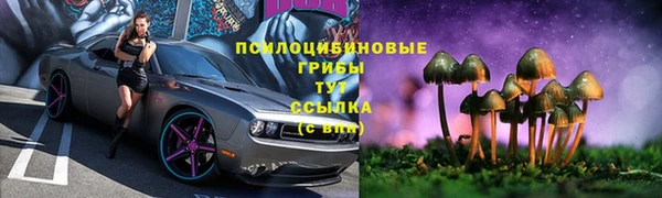 не бодяженный Белоозёрский