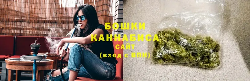 Канабис White Widow  Островной 